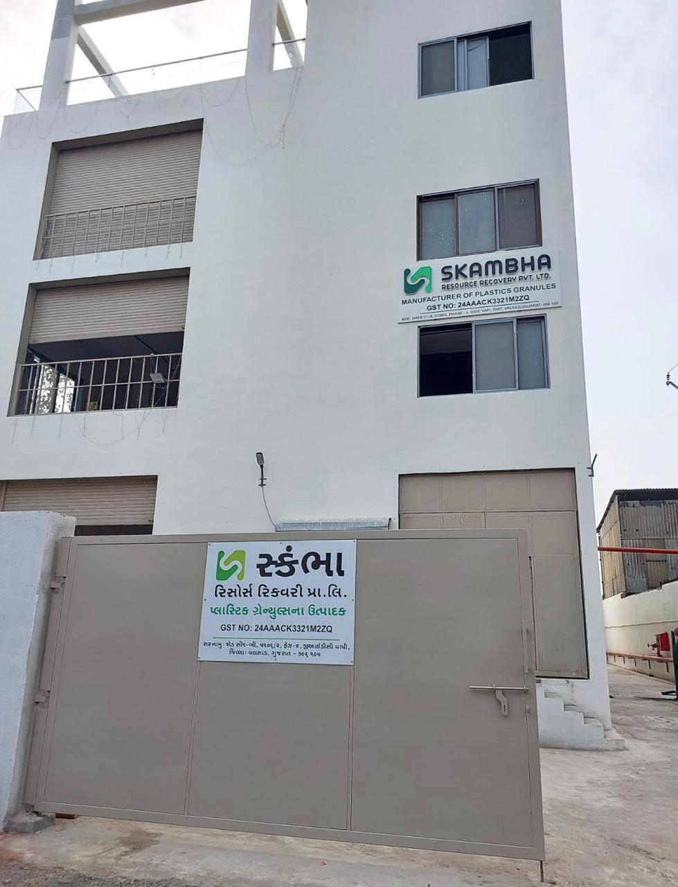 Skambha Plant 